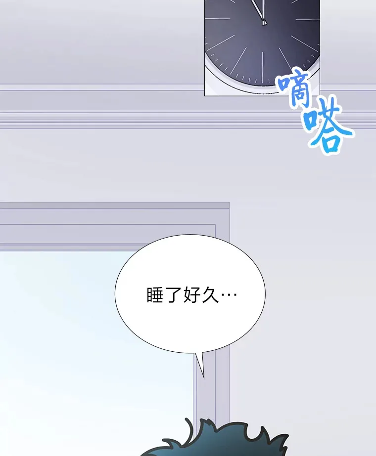 25.神图出圈55
