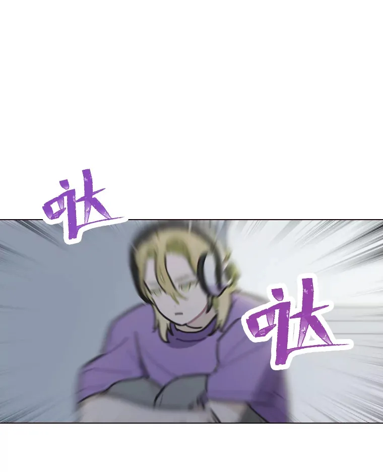 10.展现超能力！104