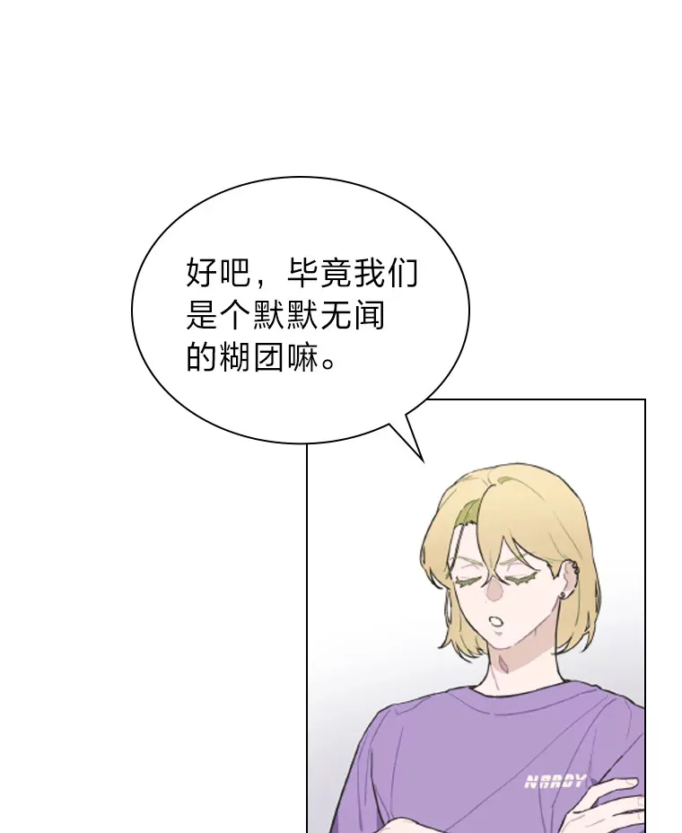 22.新的节目邀请20