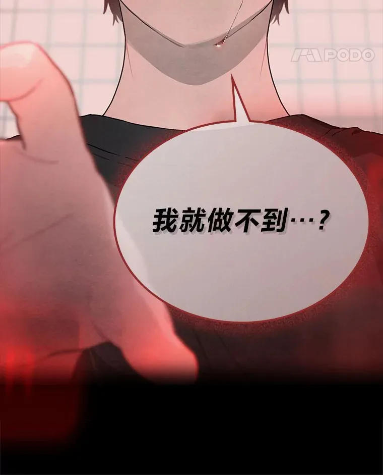 34.“故障”（本季完）81