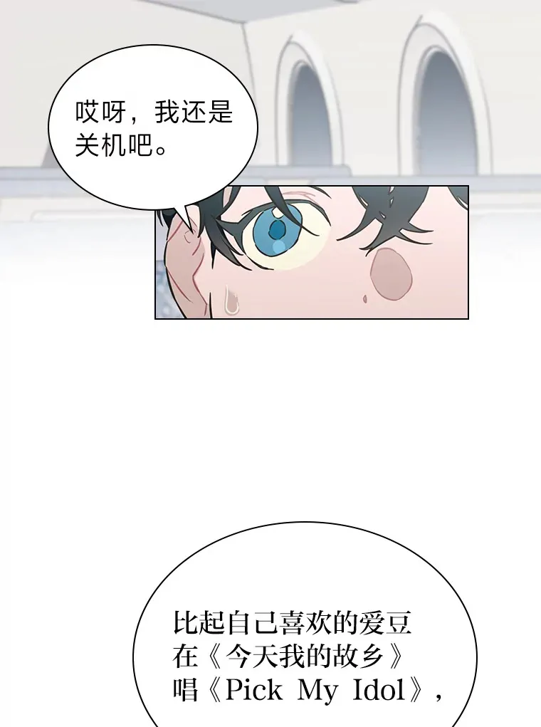 25.神图出圈21