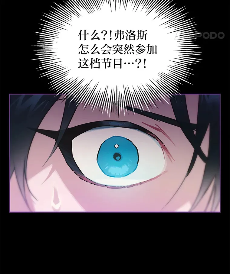 30.焦躁不安7