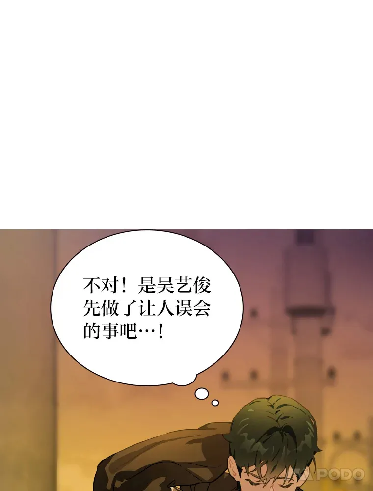 13.真实的“模样”6