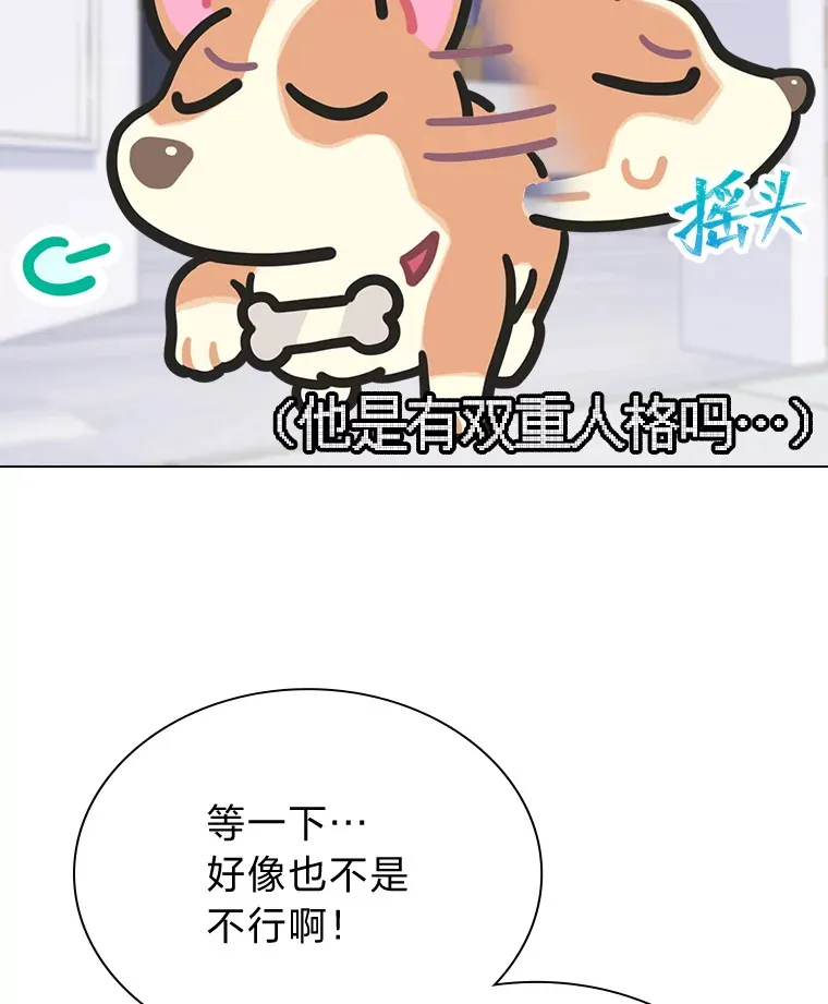 26.为妈妈做饭72