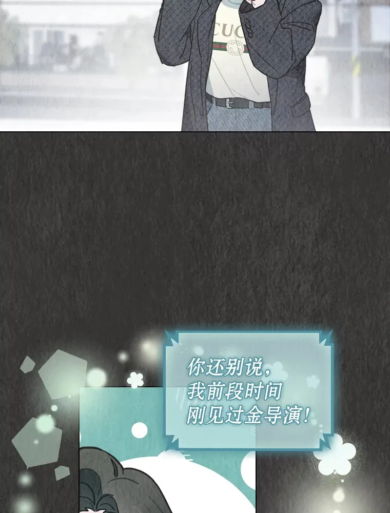 10.展现超能力！131