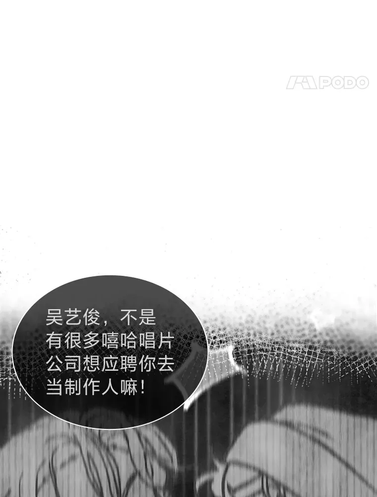 6.主舞不会跳舞？！48