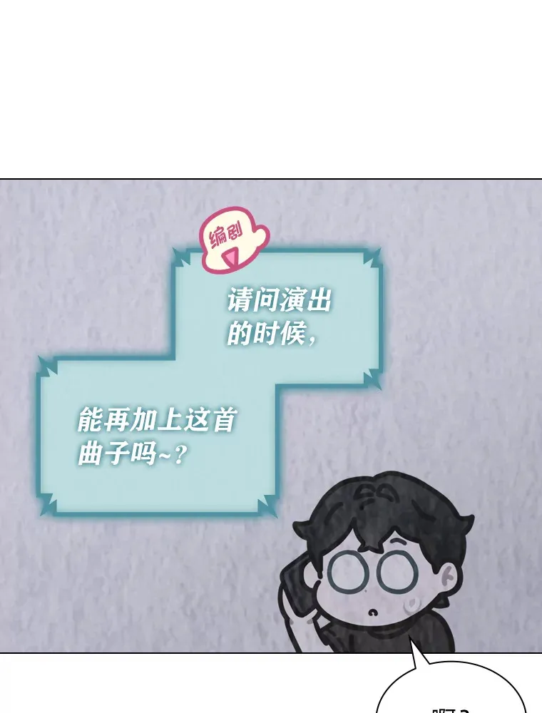 22.新的节目邀请18