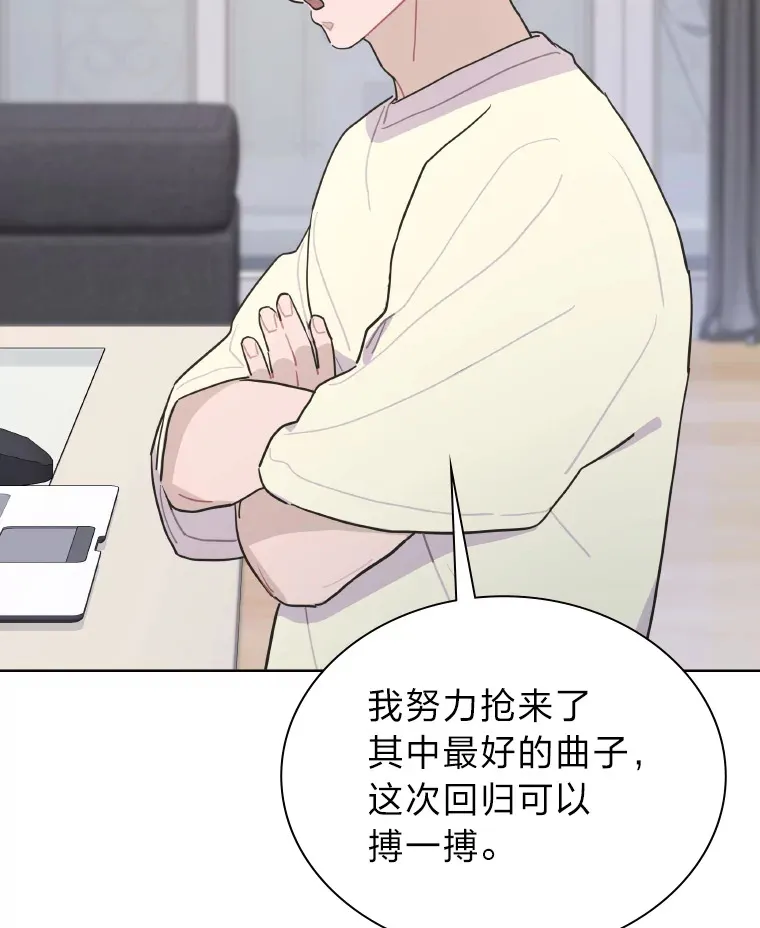 10.展现超能力！9