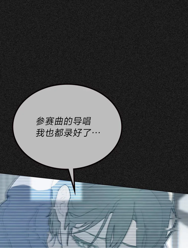 10.展现超能力！80