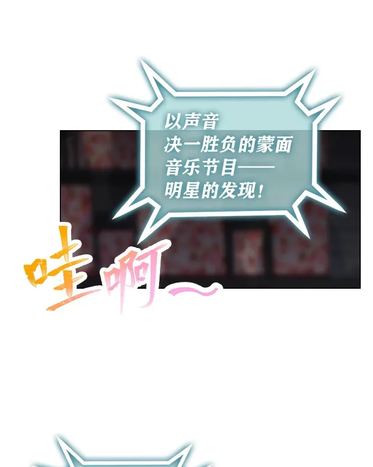 32.失之交臂？！11