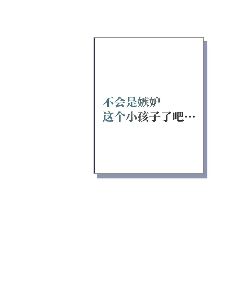 6.主舞不会跳舞？！130