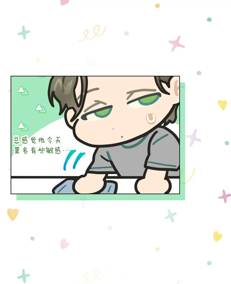 14.直播预告29