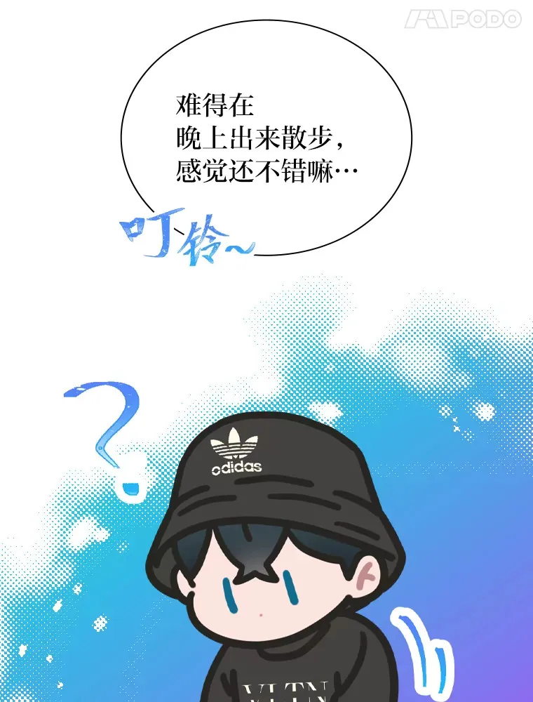 21.爱豆在KTV练歌！37