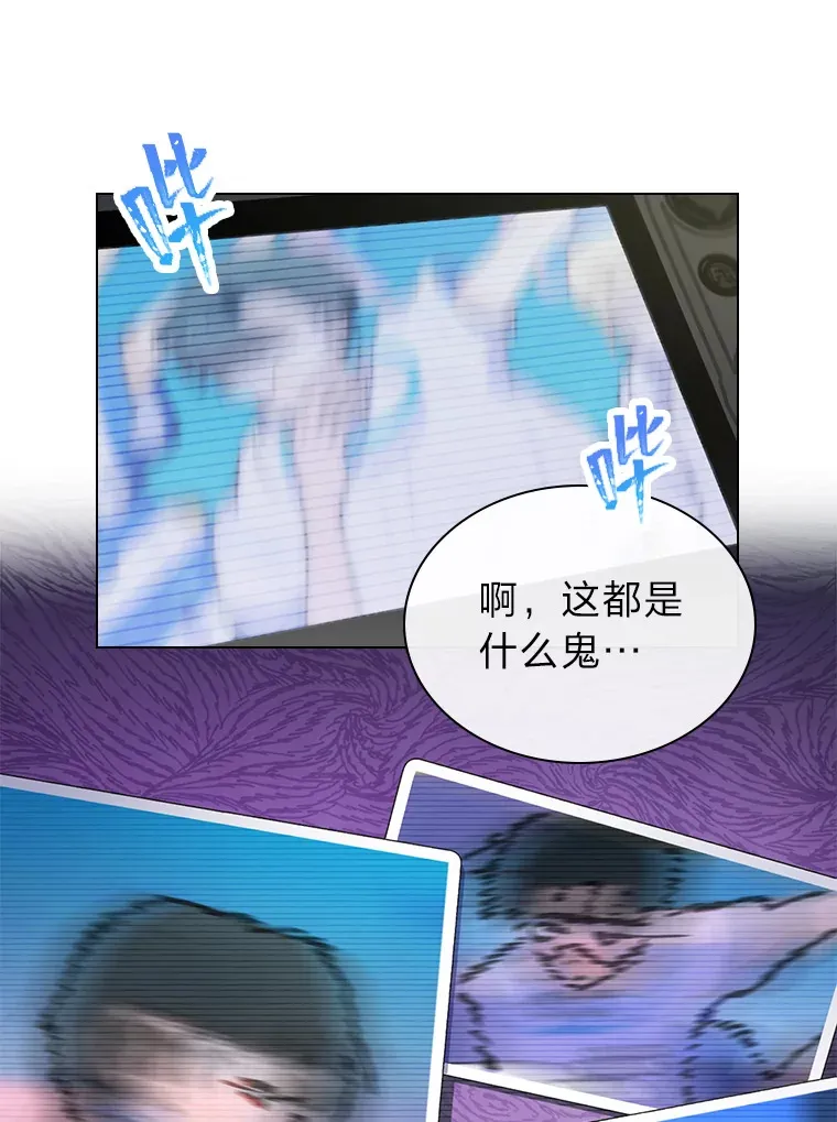 25.神图出圈5