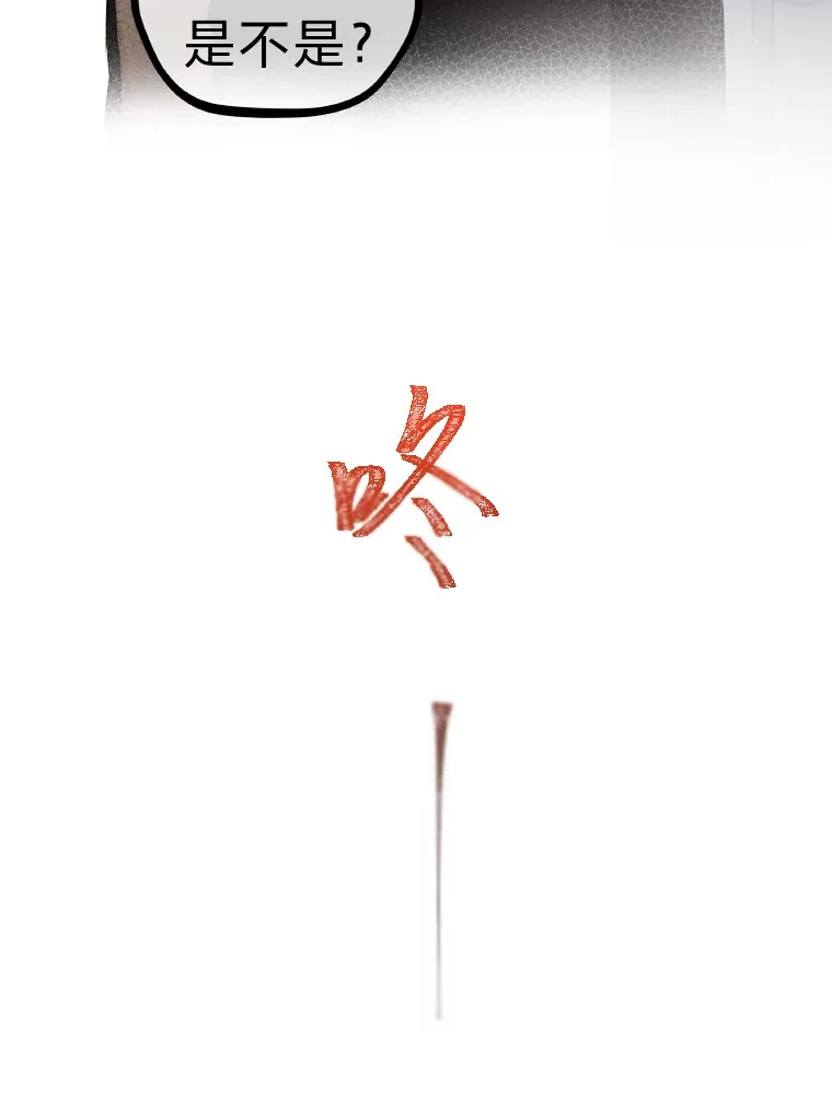 21.爱豆在KTV练歌！98
