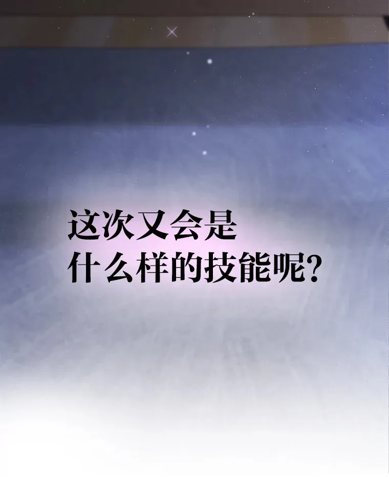 17.一波三折99