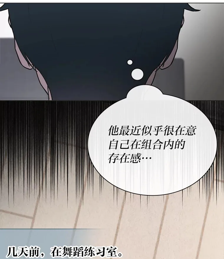 31.柳透明人40