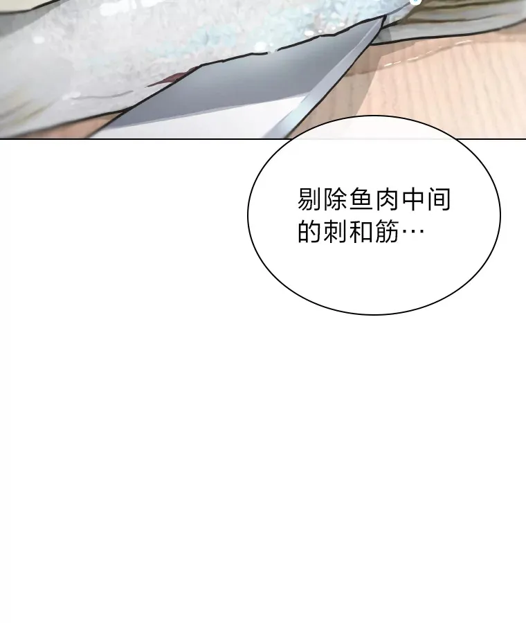 22.新的节目邀请43