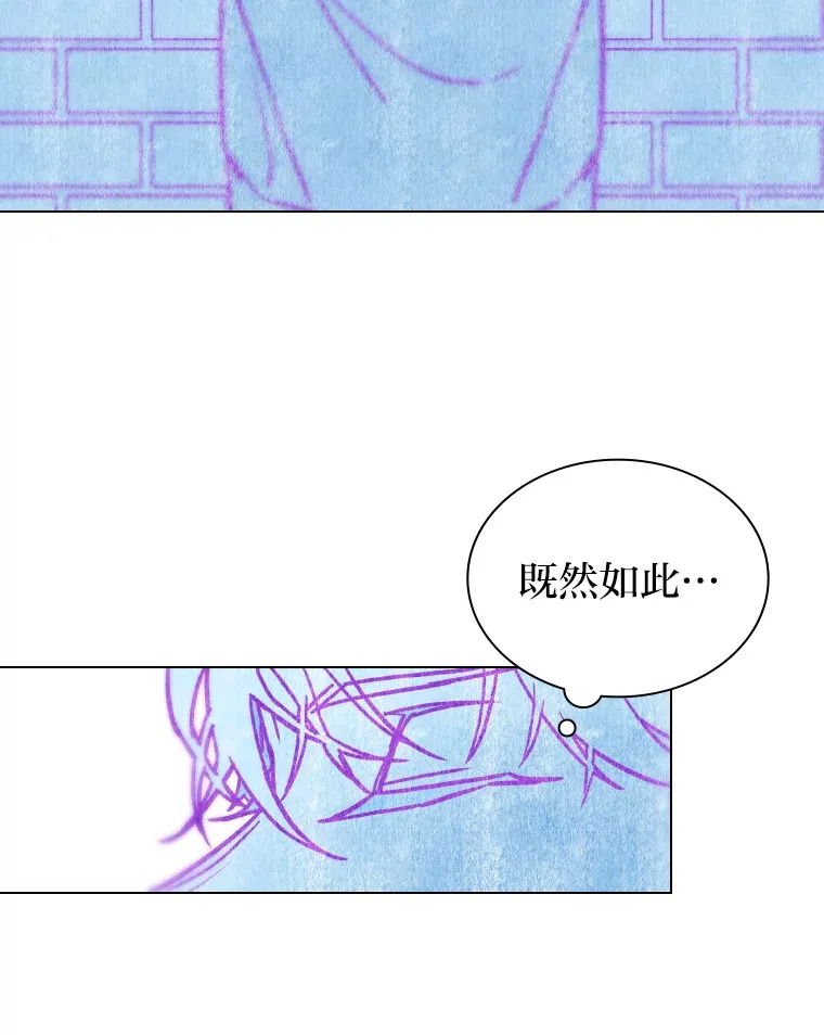 6.主舞不会跳舞？！12