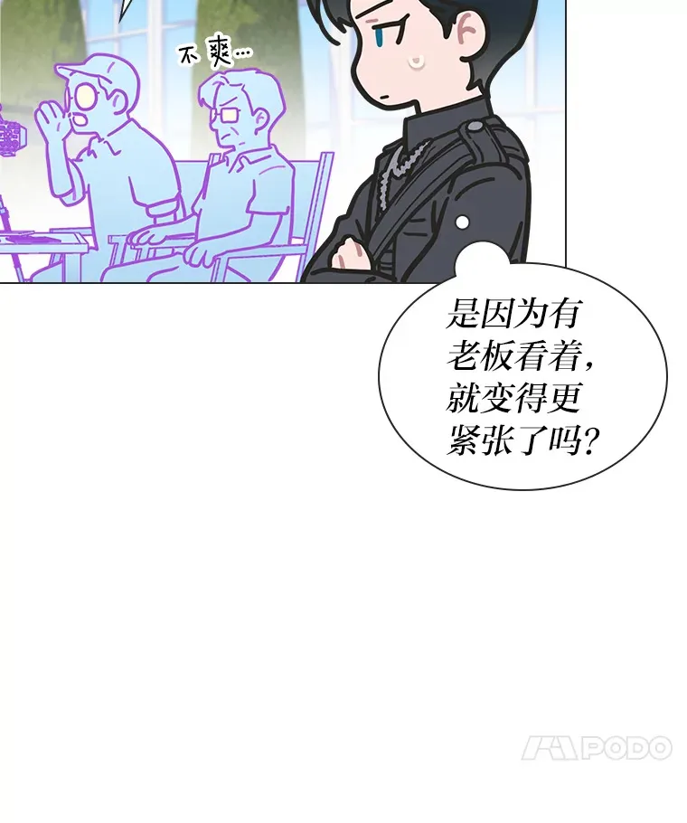 29.触发主线任务31