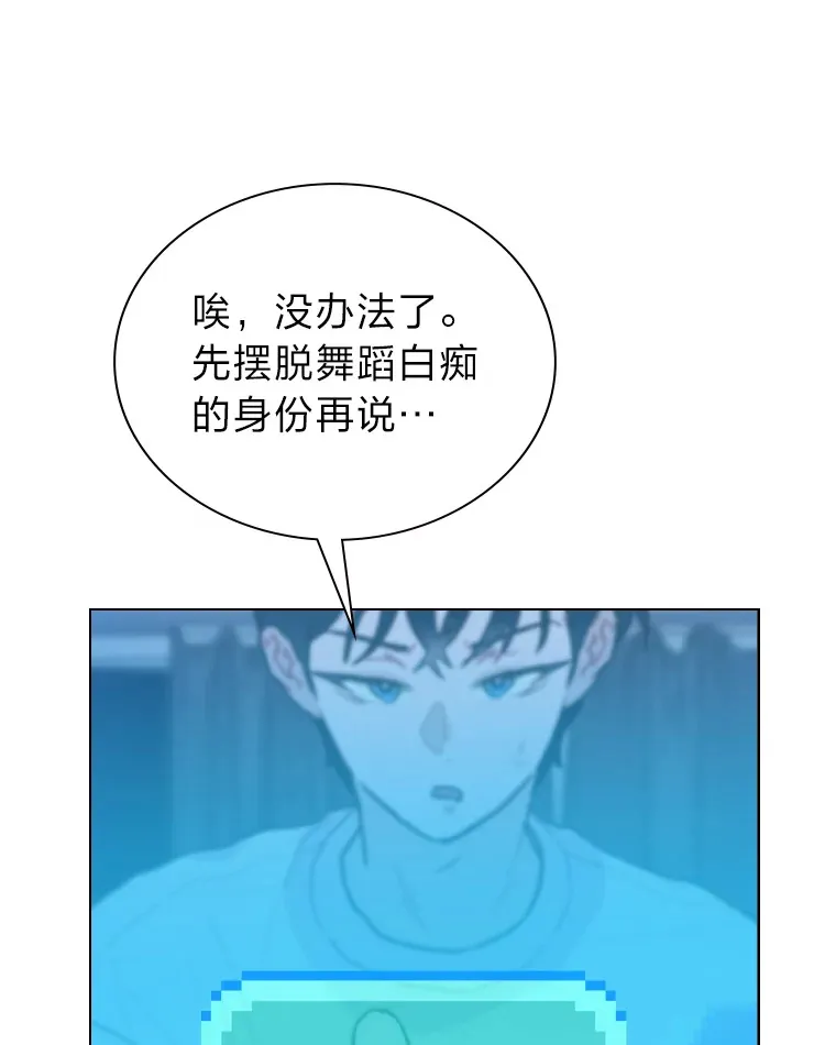 7.辣眼的黑历史22