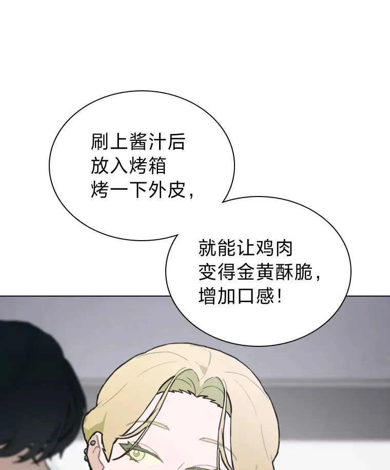 19.藏不住的手艺97