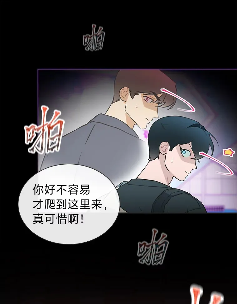 30.焦躁不安8