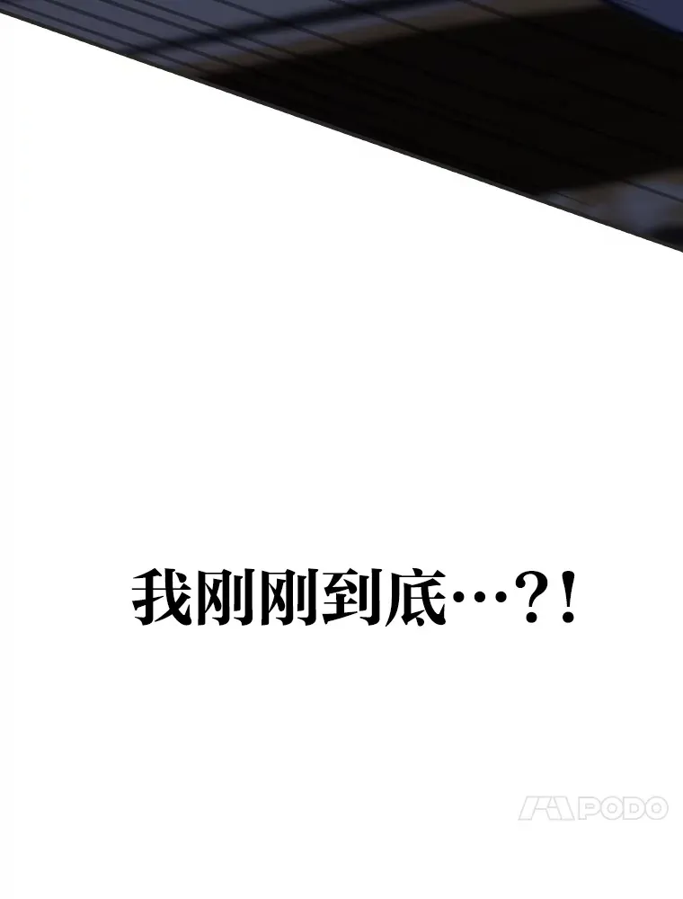 2.重生为爱豆？！96