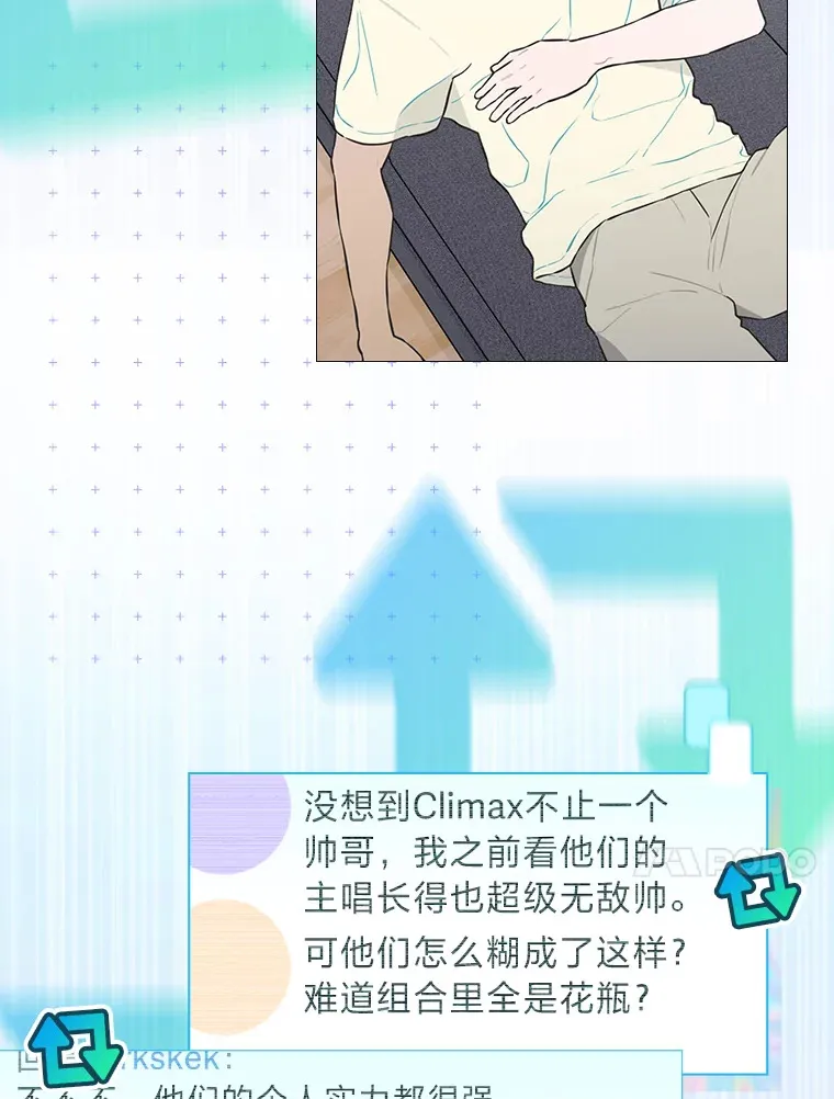 25.神图出圈36