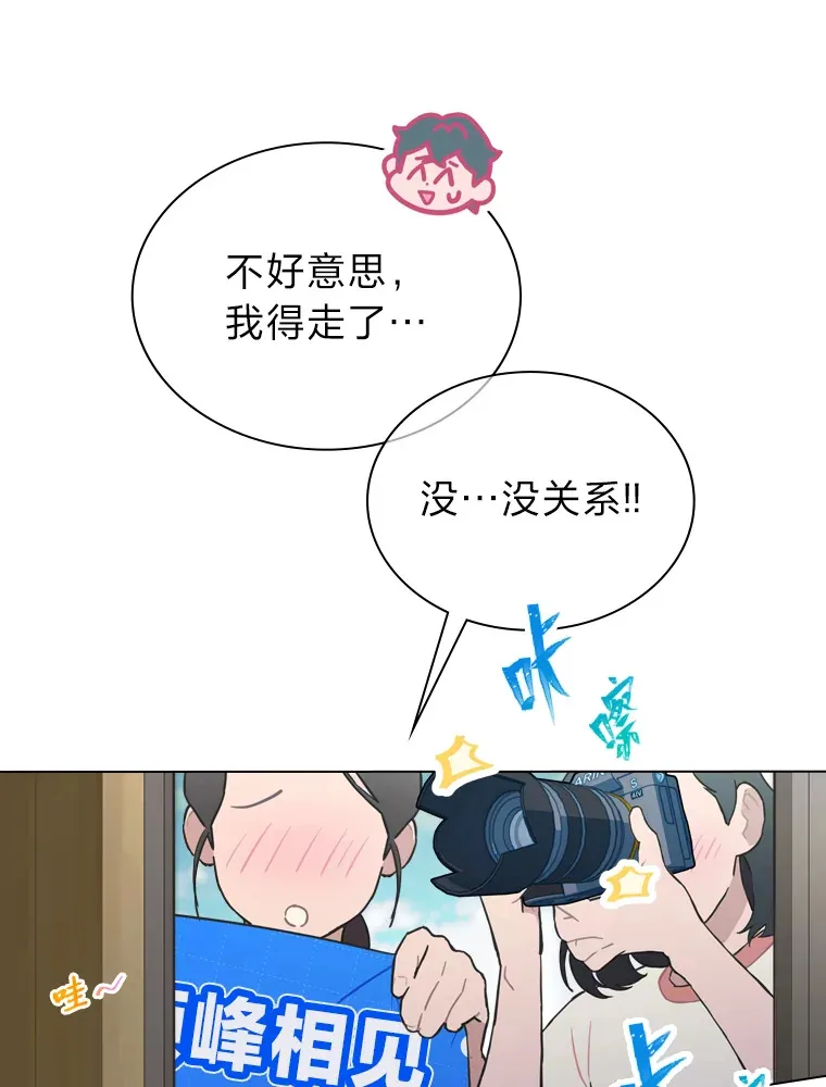 23.快乐干农活85