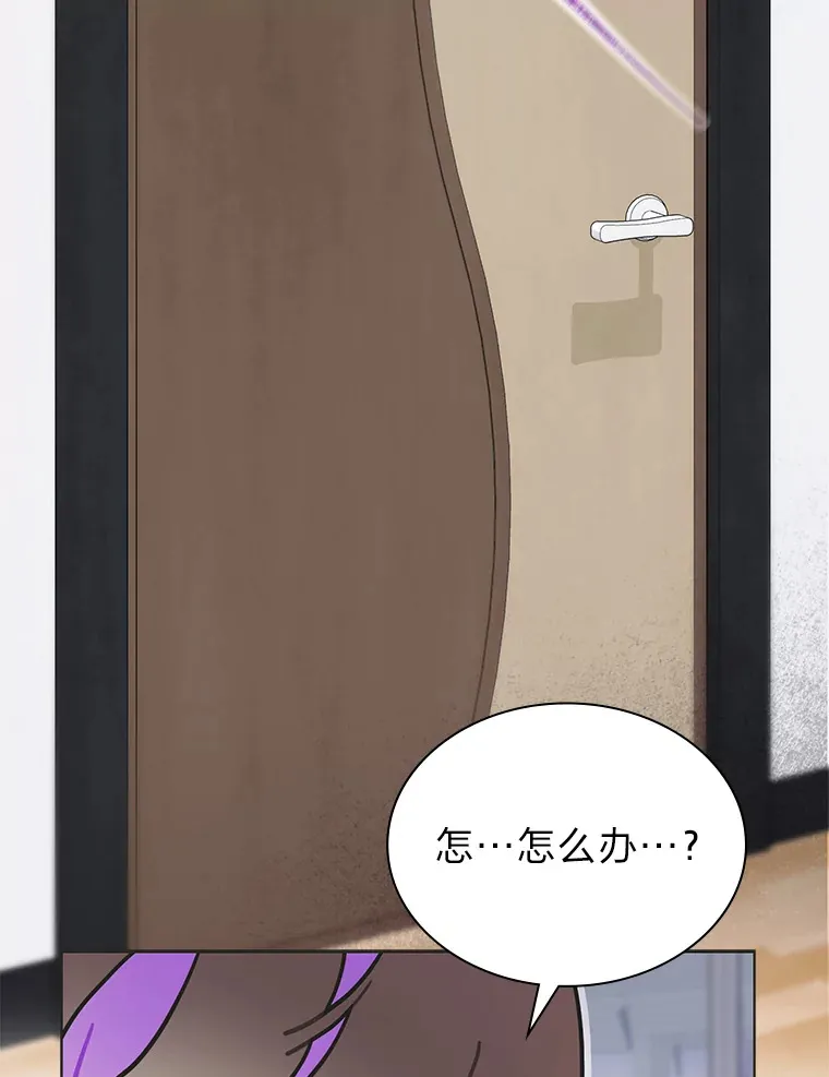 31.柳透明人53