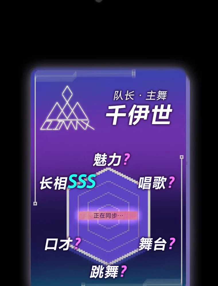 1.糊团回归116