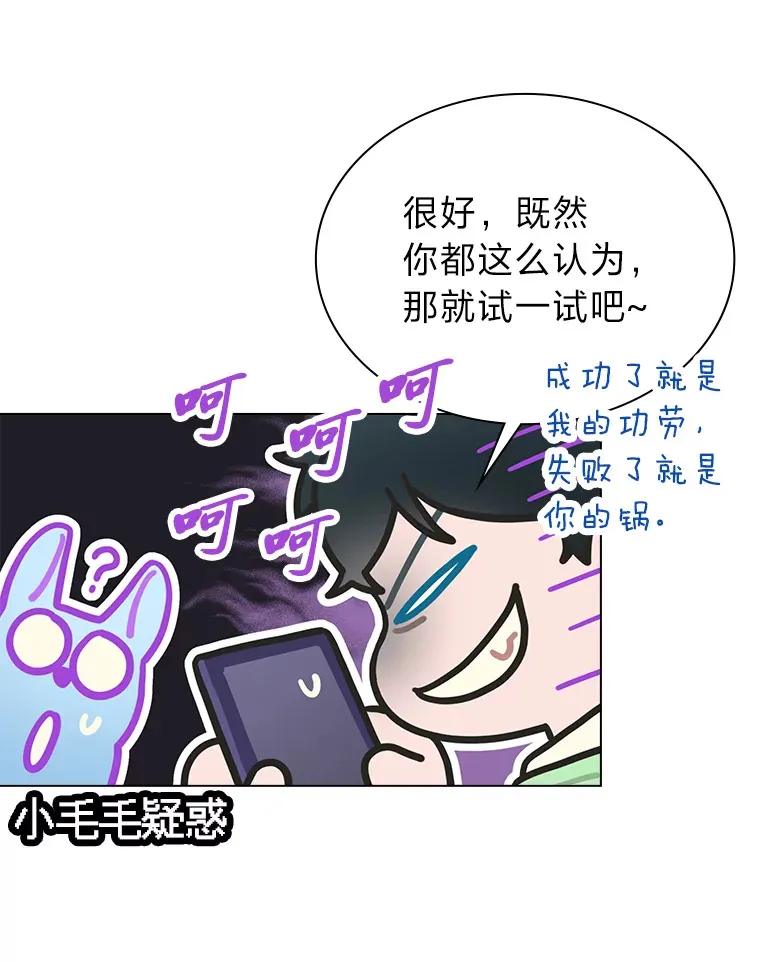26.为妈妈做饭75