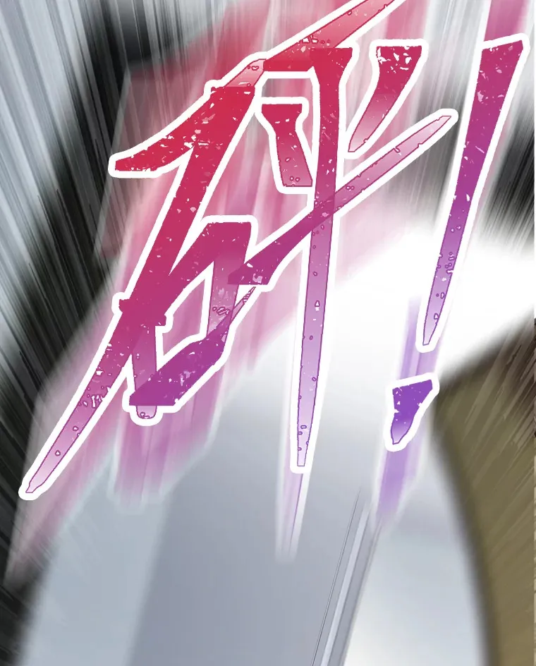 10.展现超能力！101