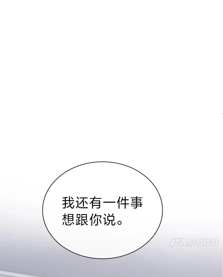 8.天才主舞回归！95