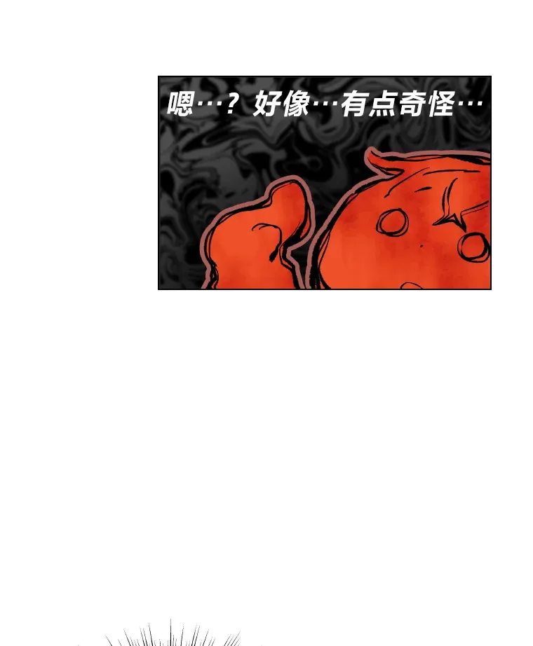 6.主舞不会跳舞？！146
