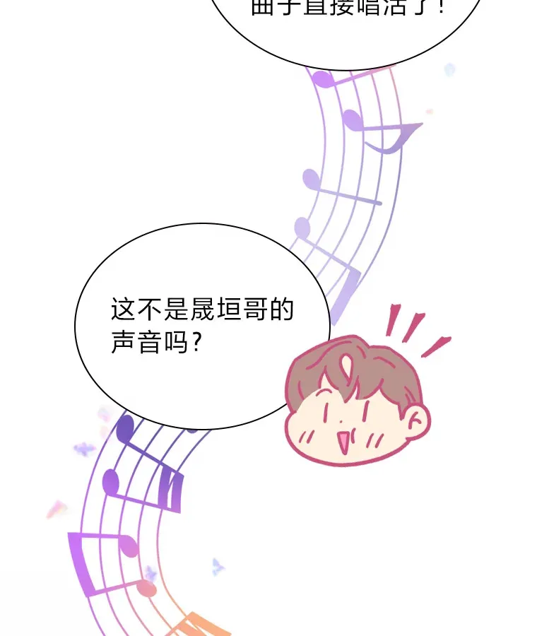 10.展现超能力！39