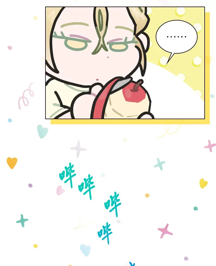 14.直播预告30