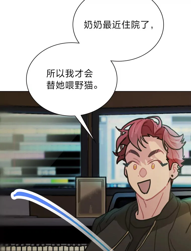 13.真实的“模样”52