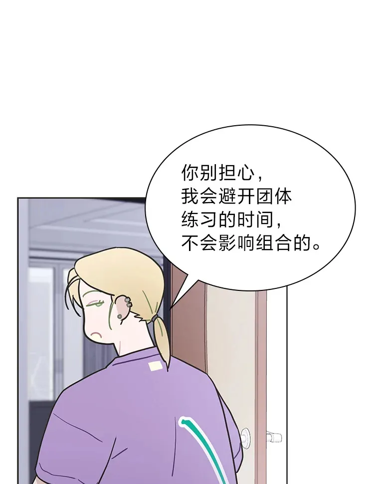 30.焦躁不安34