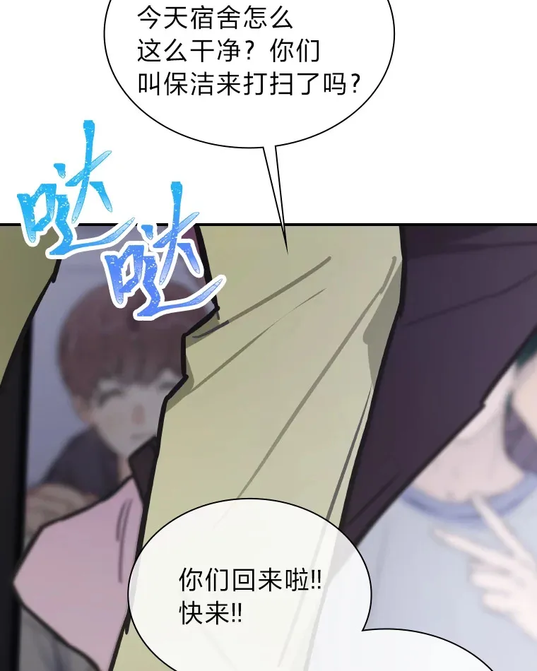 5.一盘散沙104