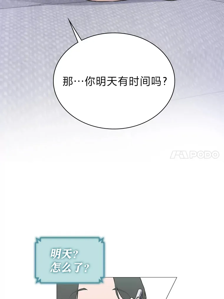 25.神图出圈63