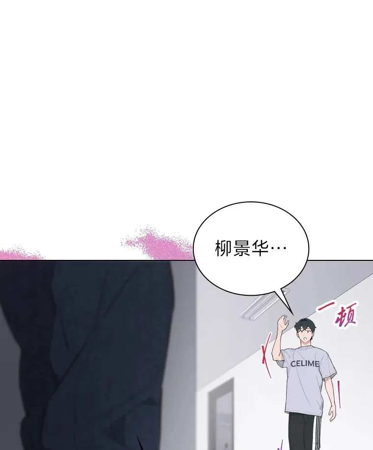 21.爱豆在KTV练歌！72