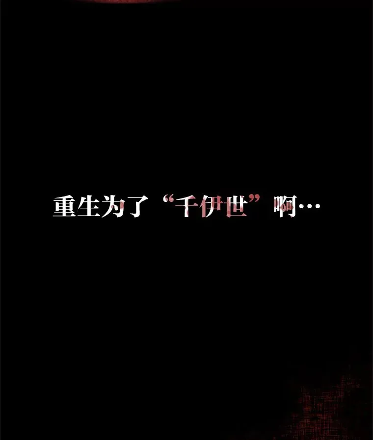 34.“故障”（本季完）72