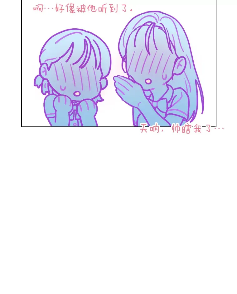 19.藏不住的手艺34