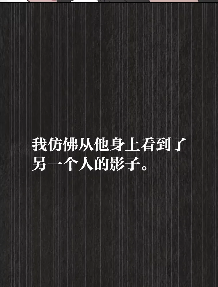 19.藏不住的手艺106