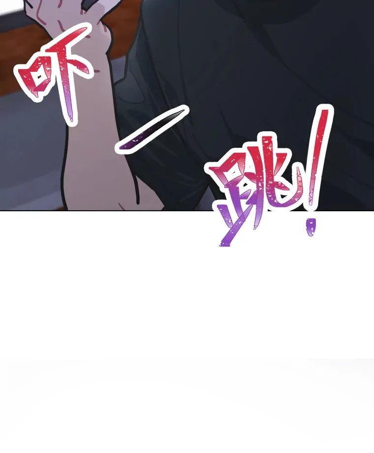 18.过于理智的人91