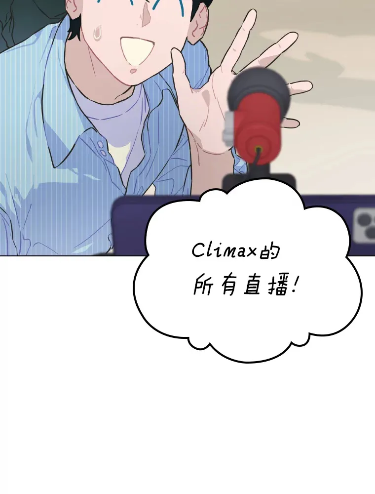 17.一波三折80