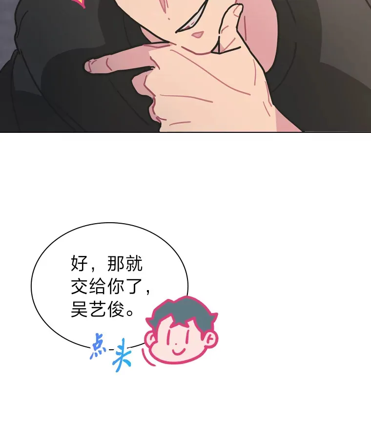 11.各司其职39