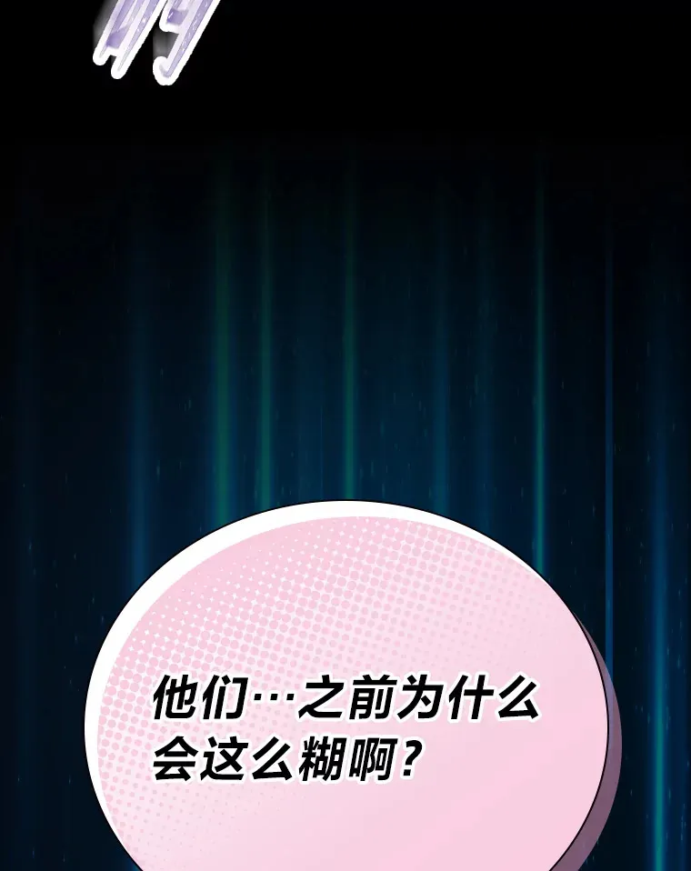 1.糊团回归56
